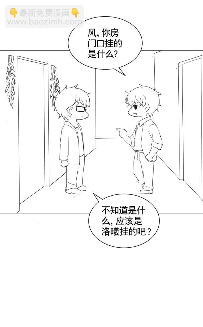 试胆大会38