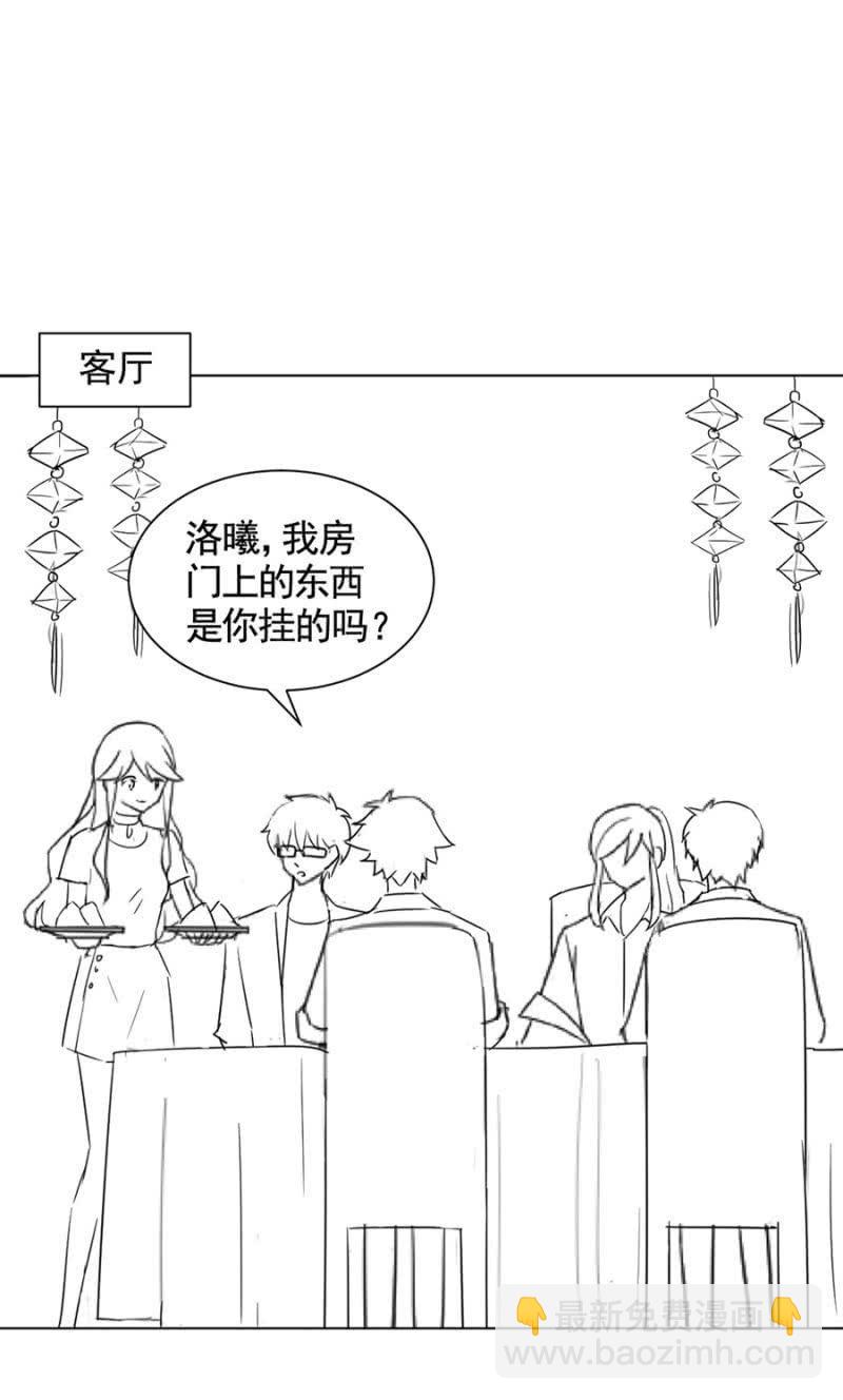 试胆大会39