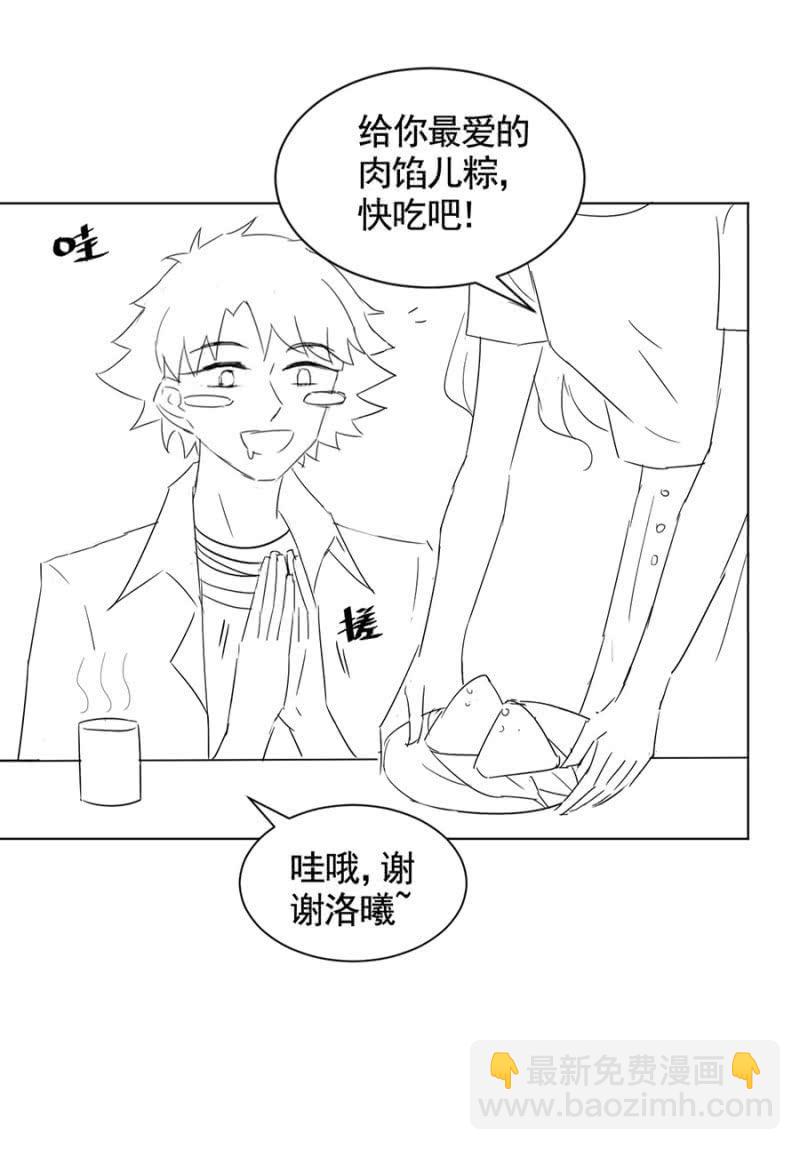 试胆大会42