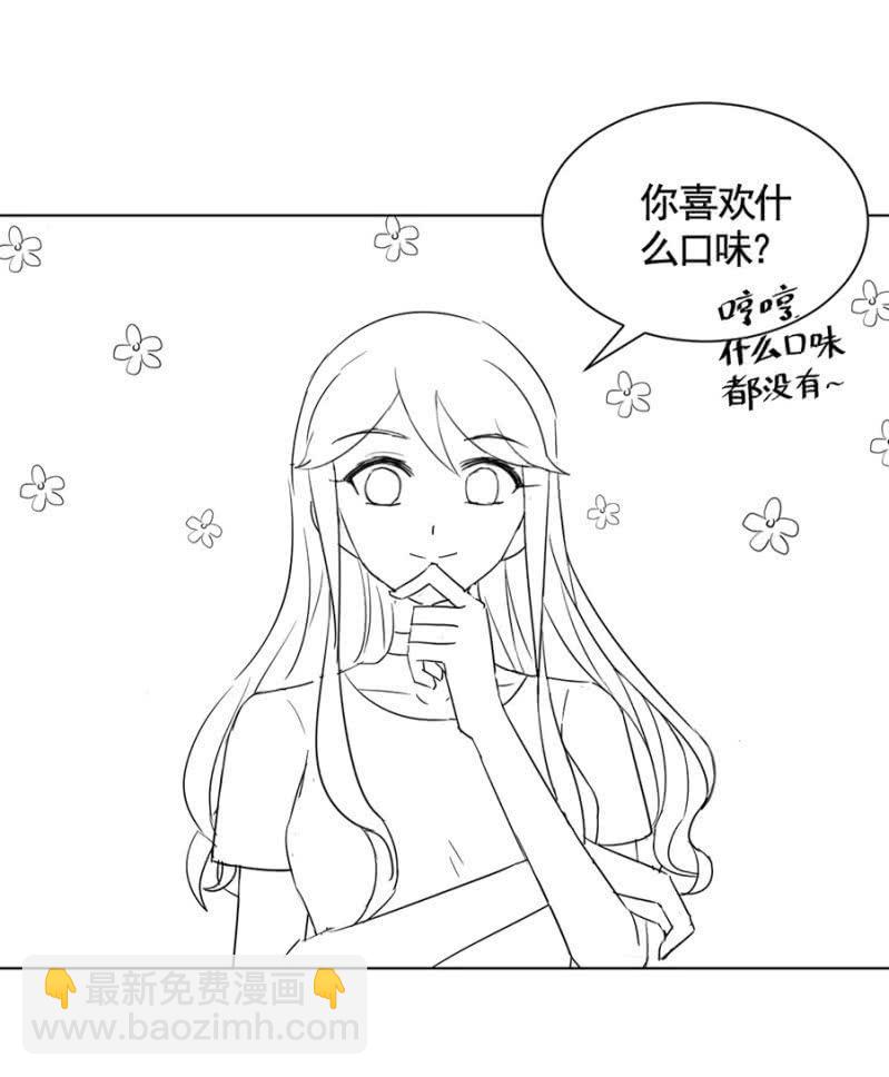 试胆大会45