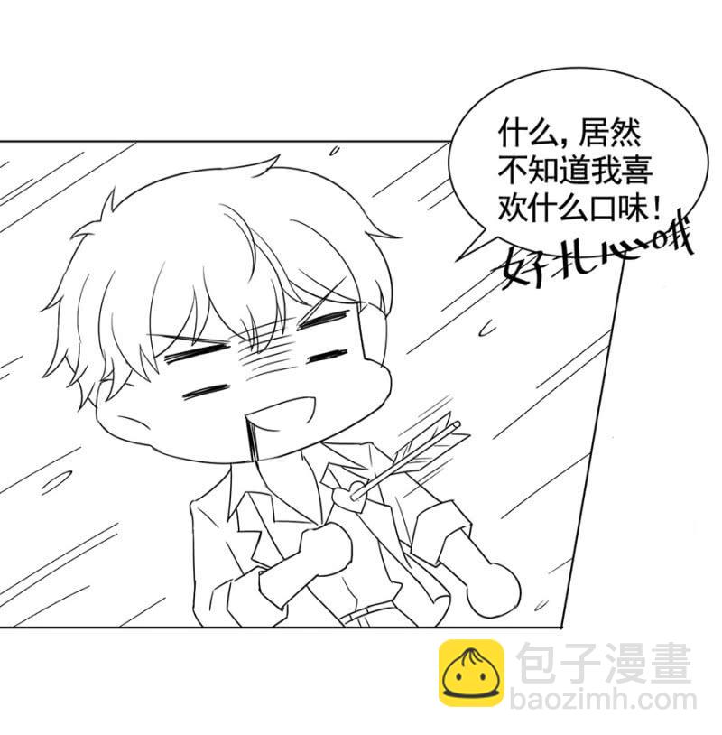 试胆大会50