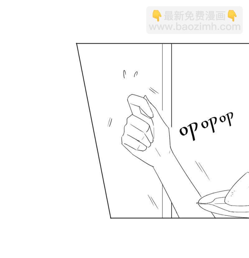试胆大会53