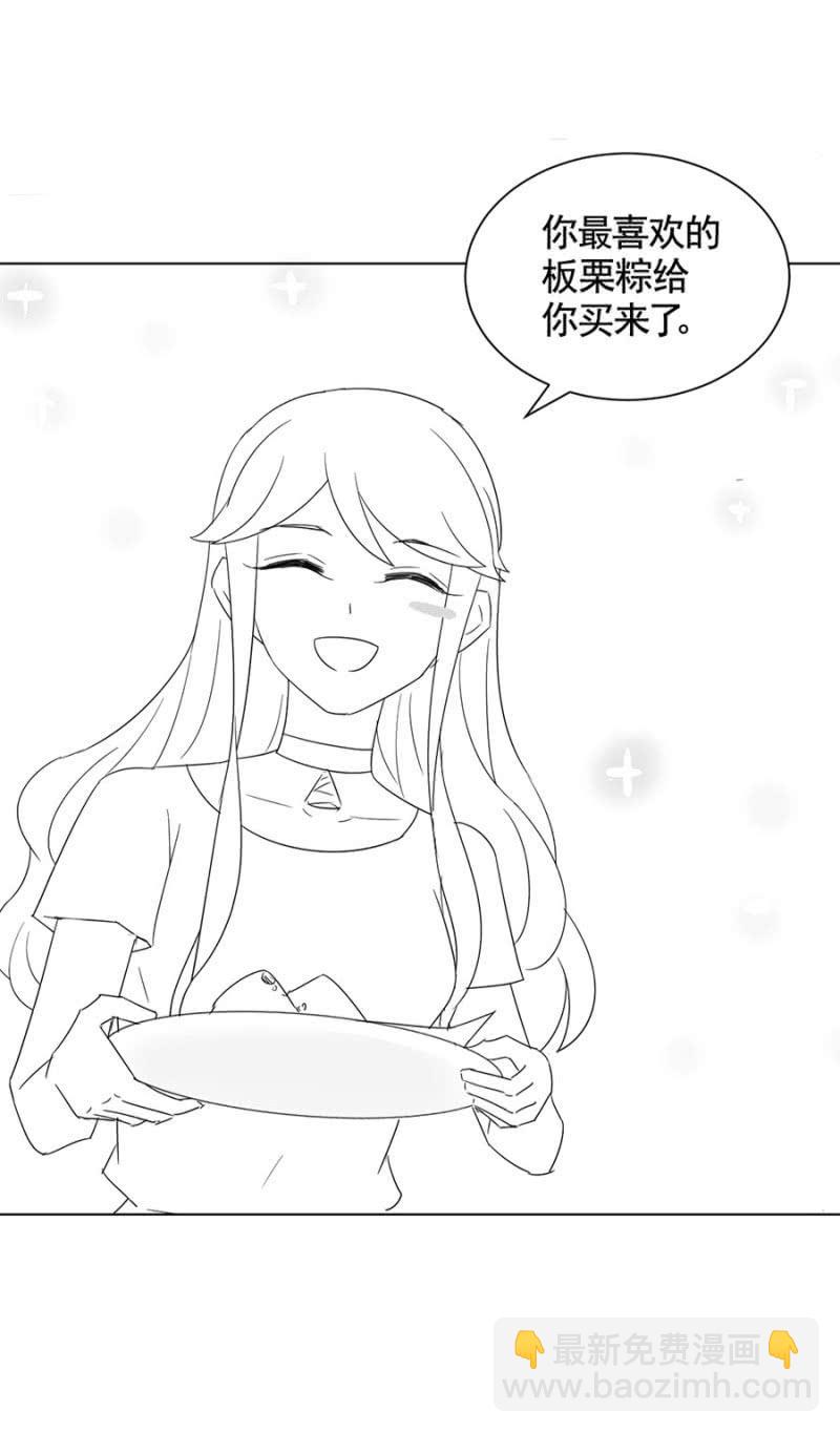 试胆大会55