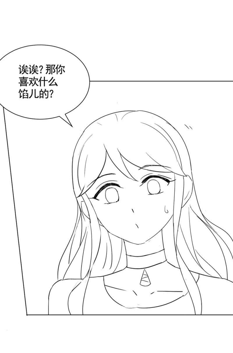 试胆大会58