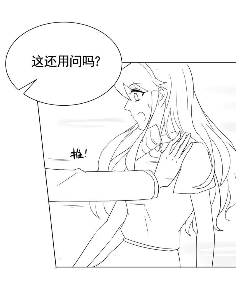 试胆大会59