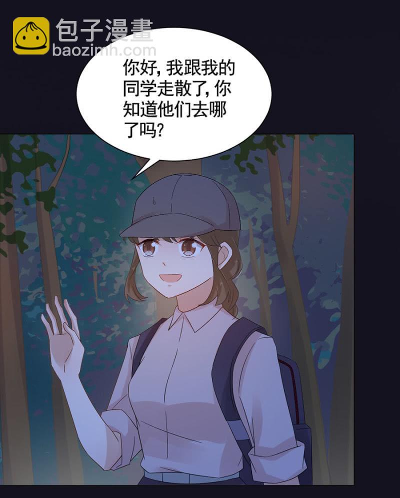 试胆大会7
