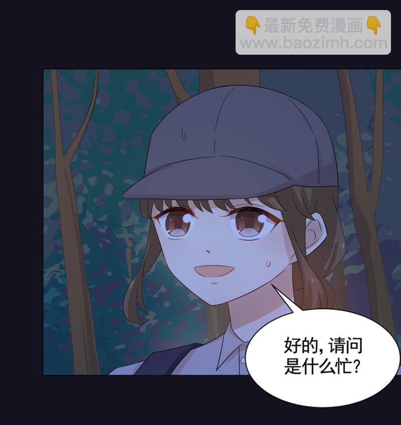 试胆大会9