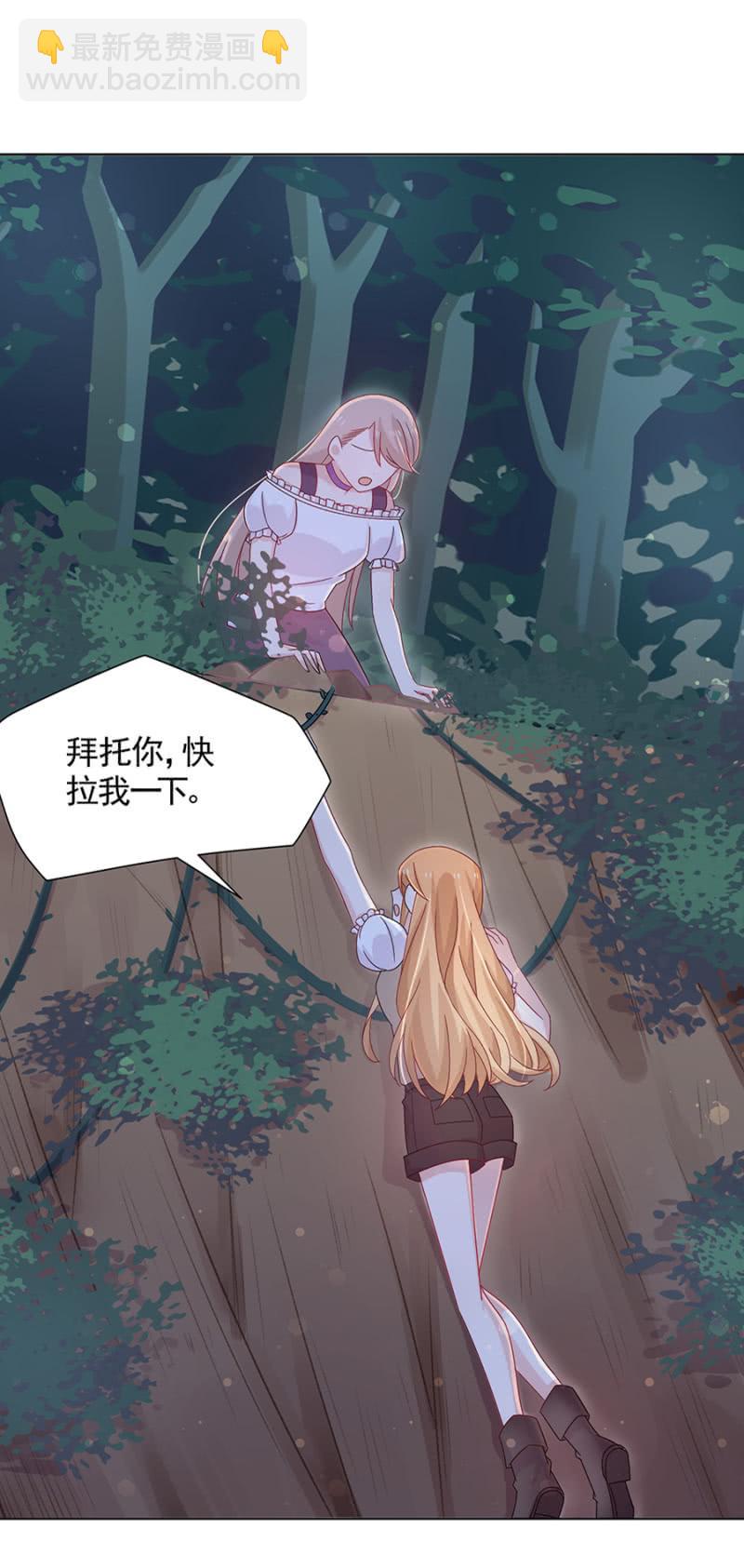 受伤1