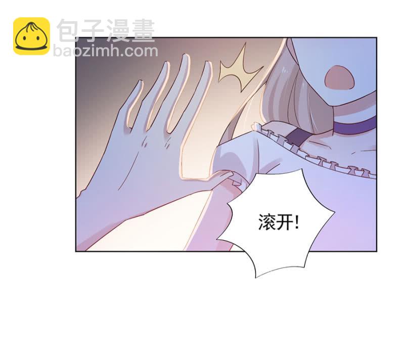 受伤13