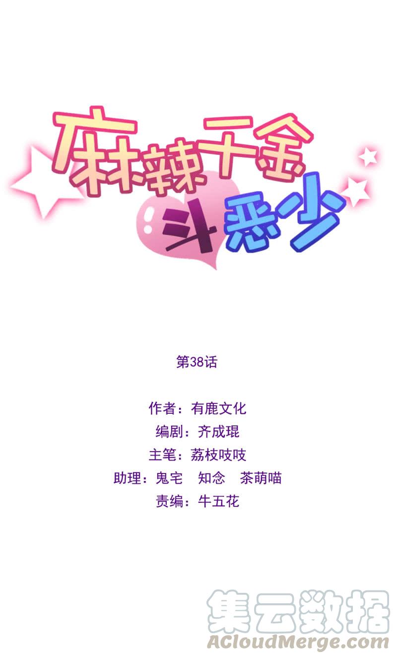 我不是他啊0