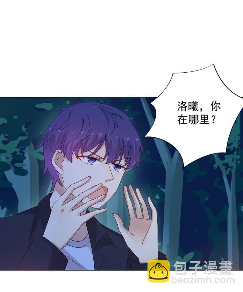 我不是他啊1