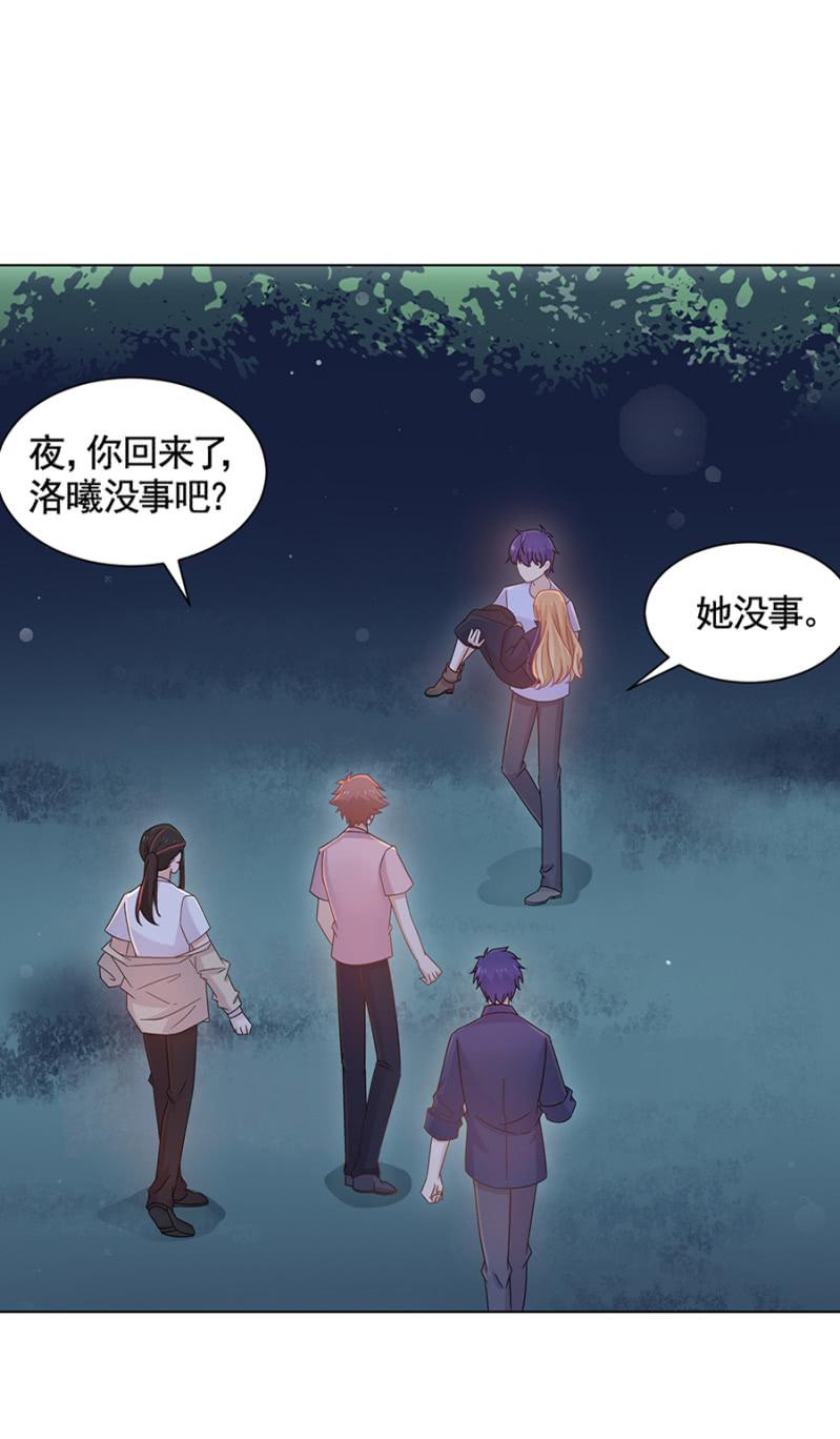 我不是他啊19