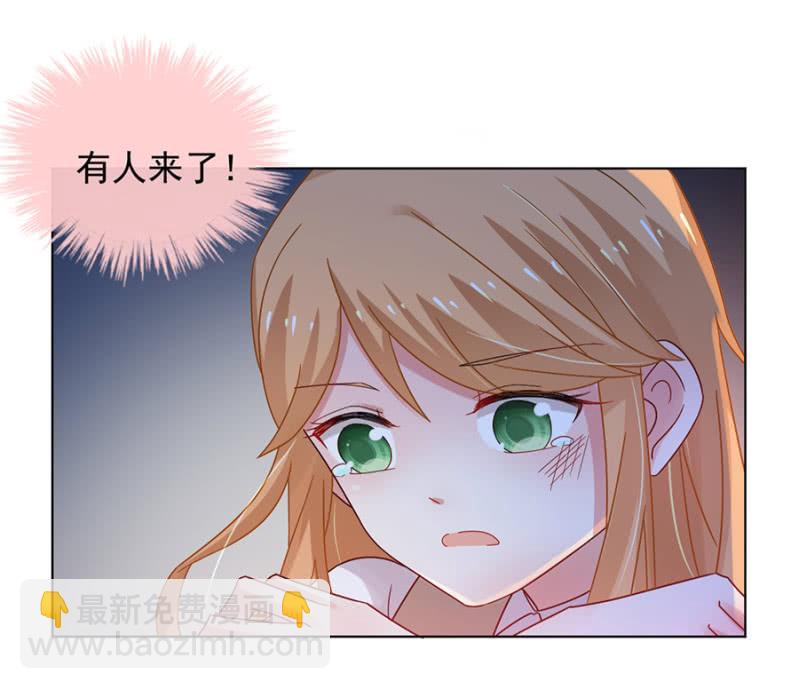 我不是他啊2