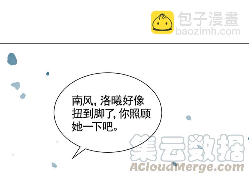 我不是他啊20