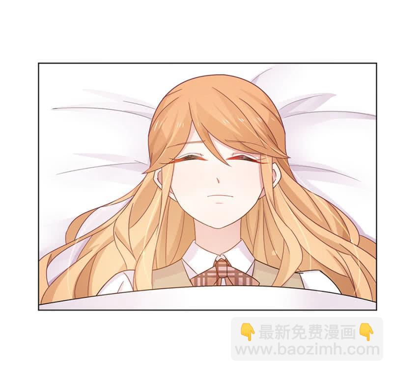 我不是他啊26