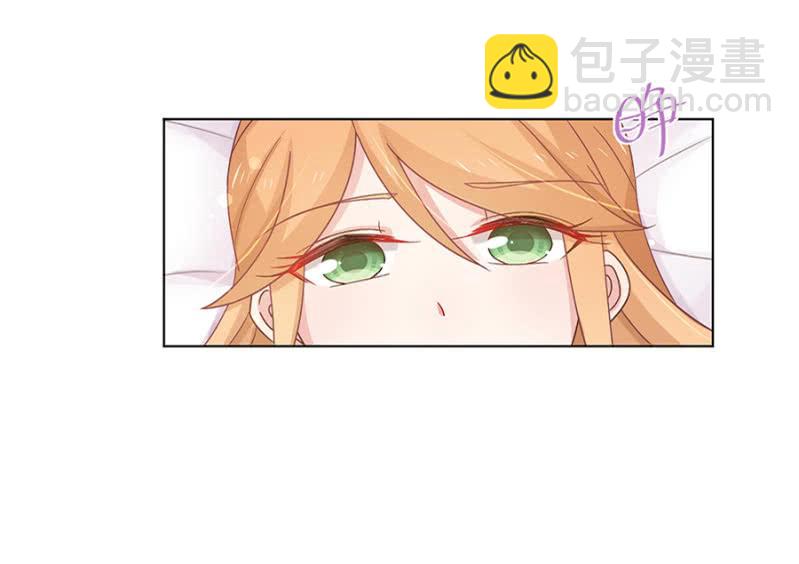 我不是他啊27