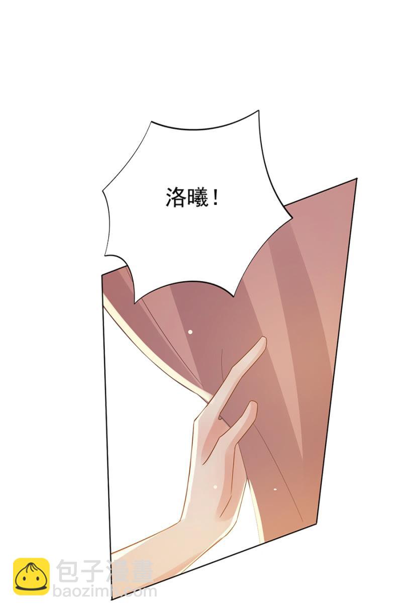 我不是他啊33