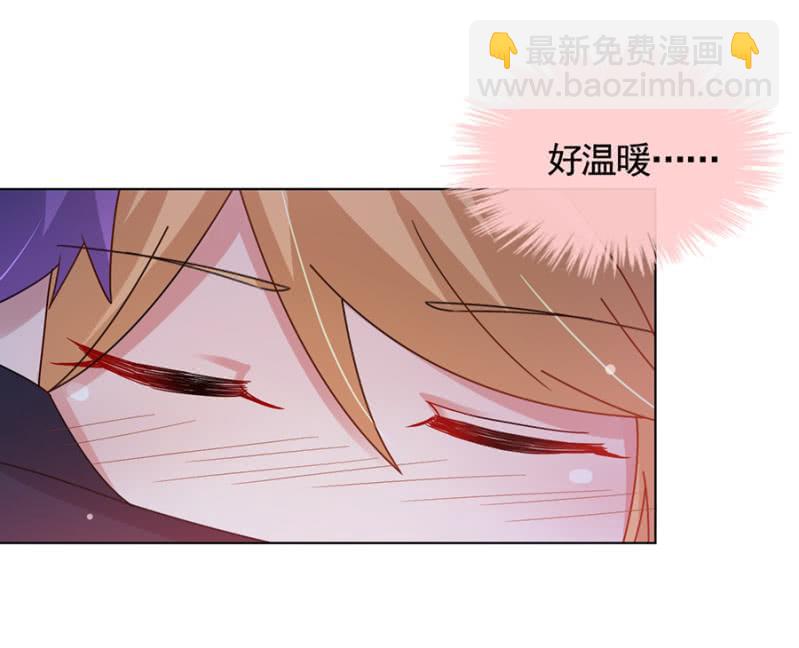 我不是他啊8