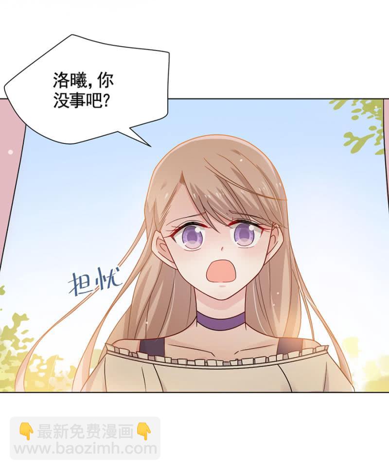 忏悔2