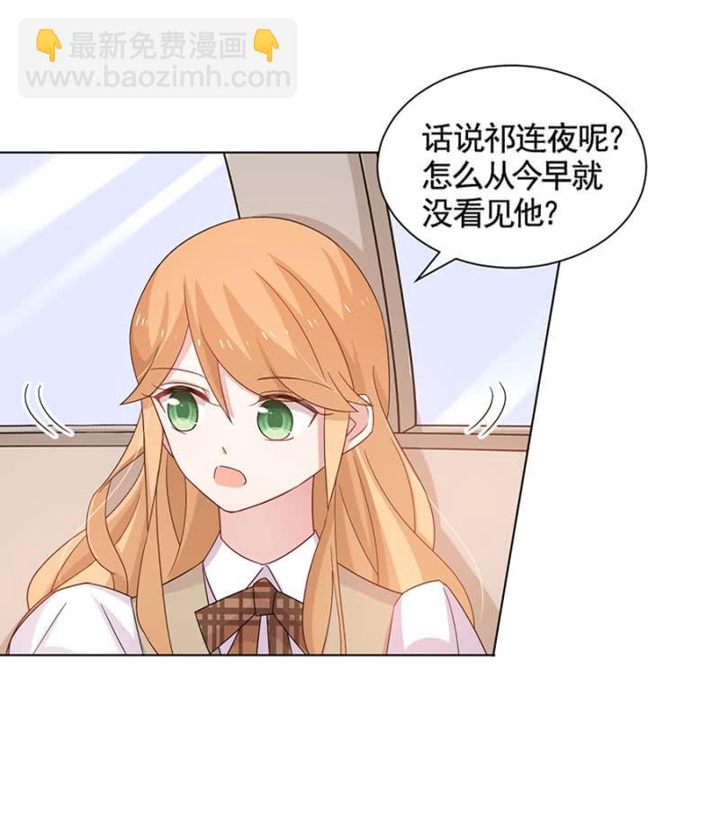 忏悔24