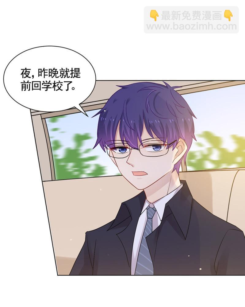 忏悔25