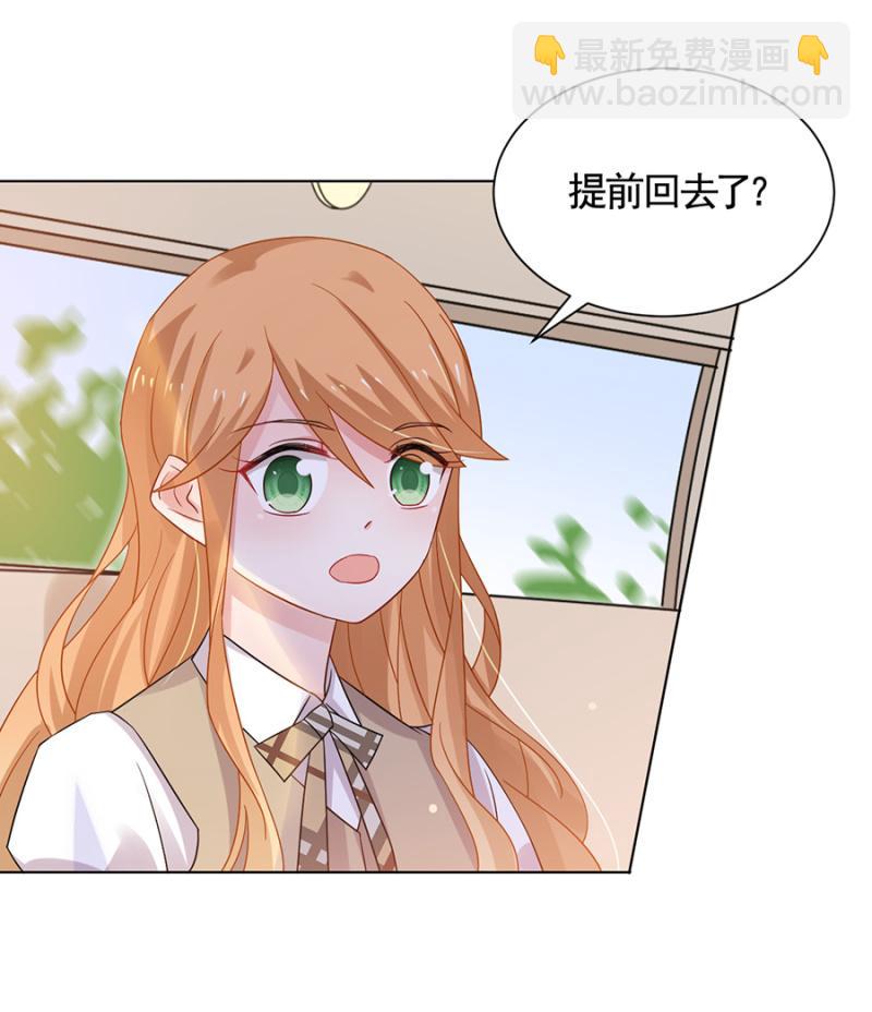 忏悔26
