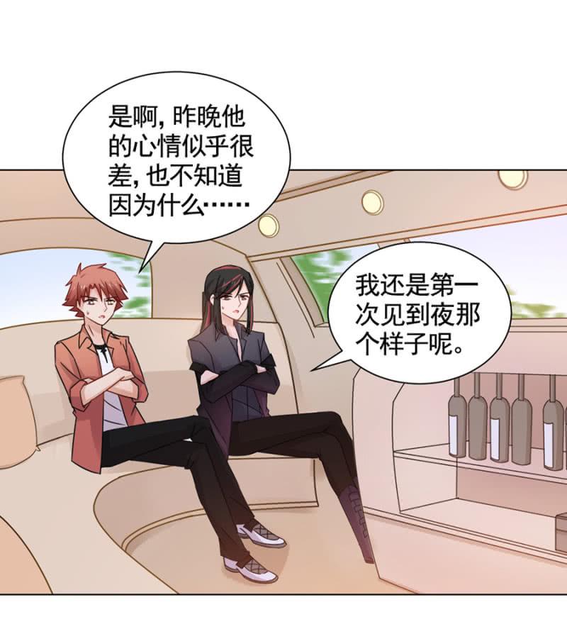 忏悔27