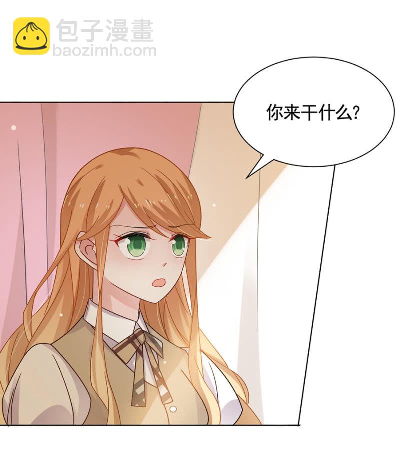 忏悔3