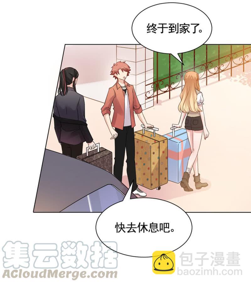 忏悔30