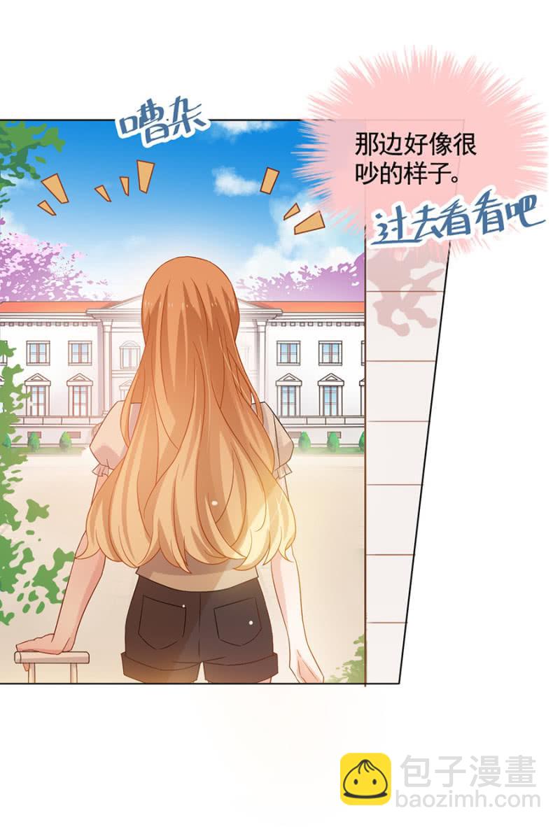 忏悔31