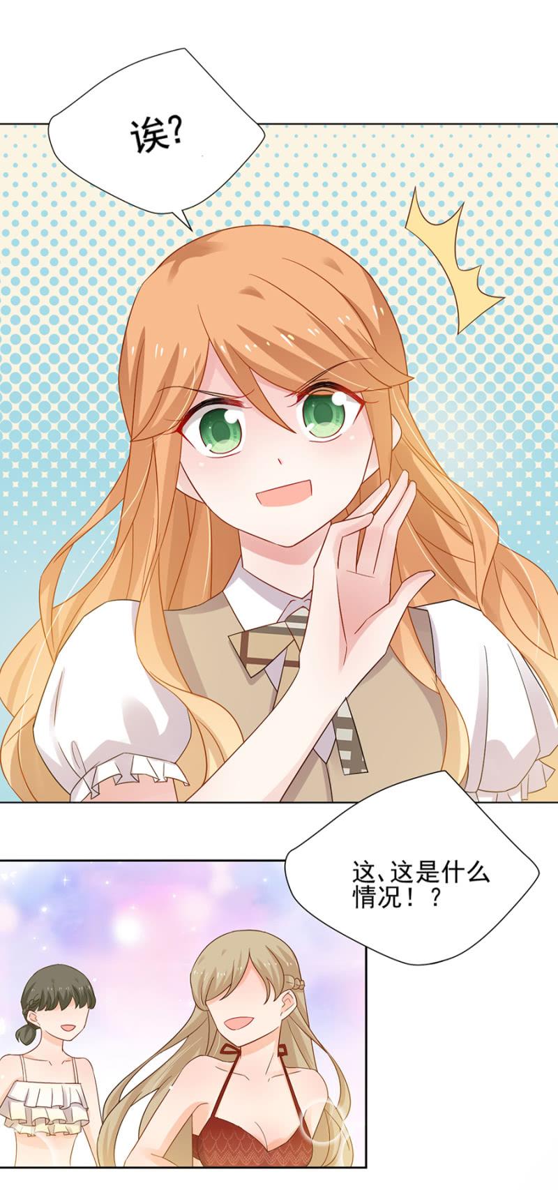 忏悔33