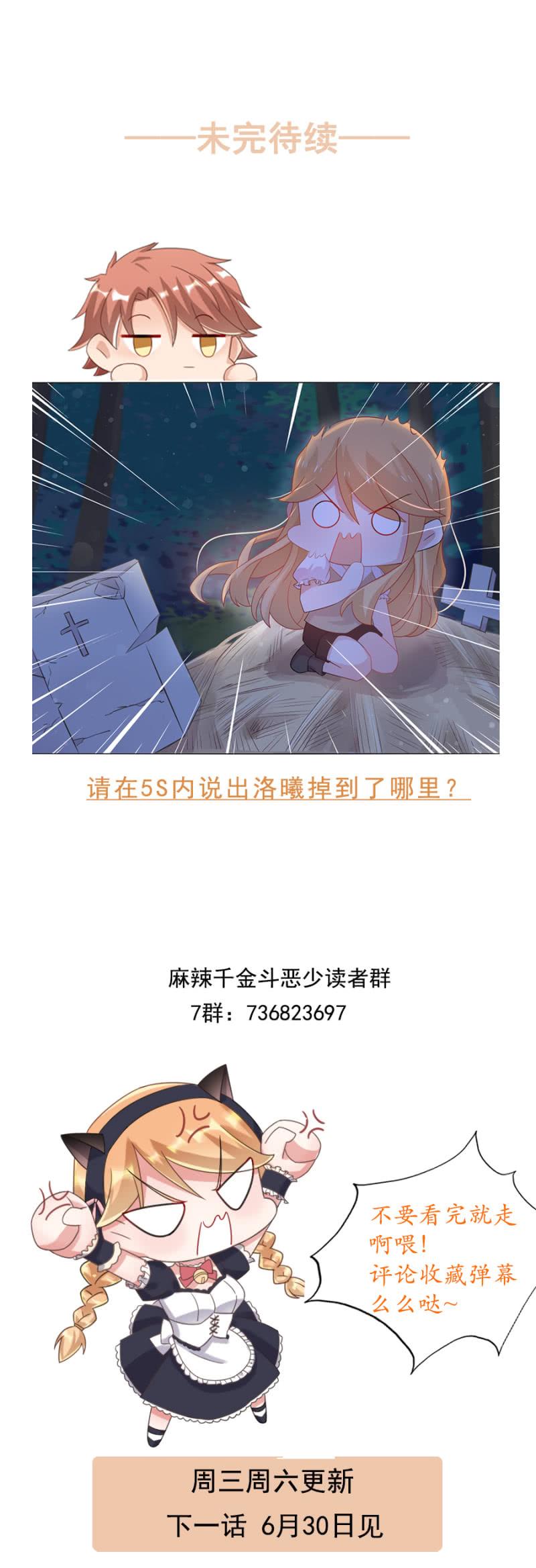 忏悔35