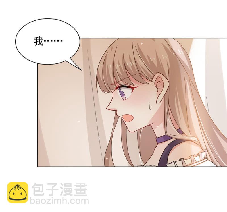 忏悔4