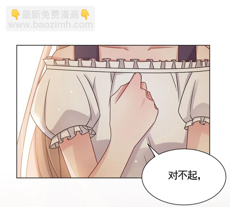 忏悔5