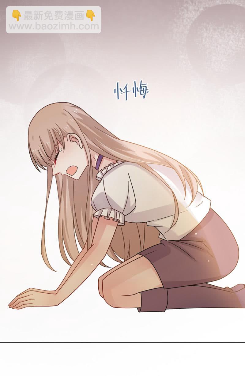 忏悔7