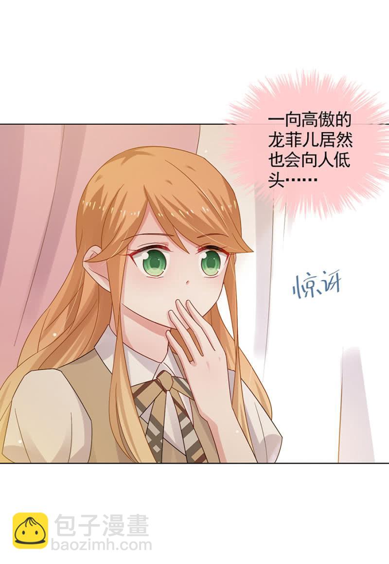 忏悔9