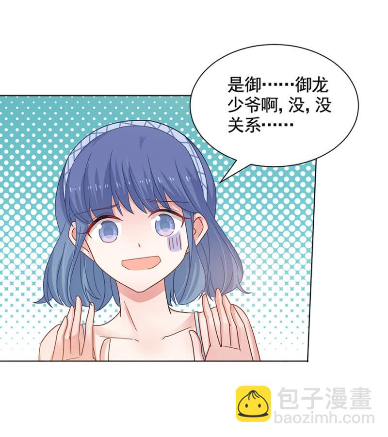 泳池派对14