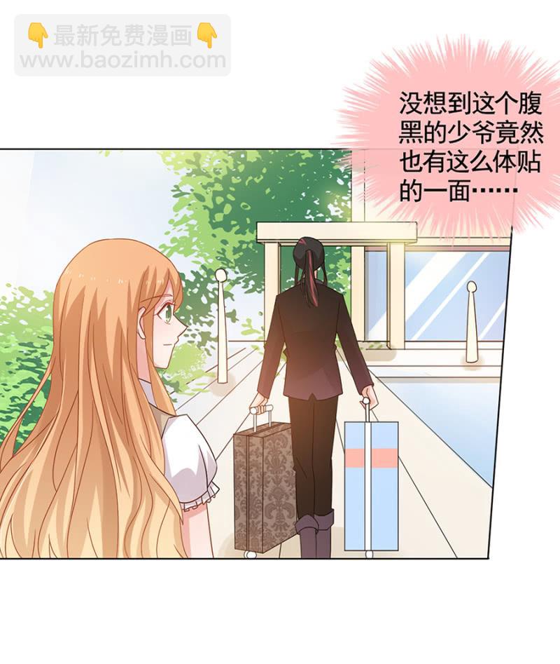 泳池派对18