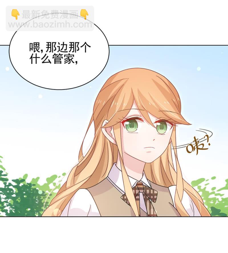 泳池派对23