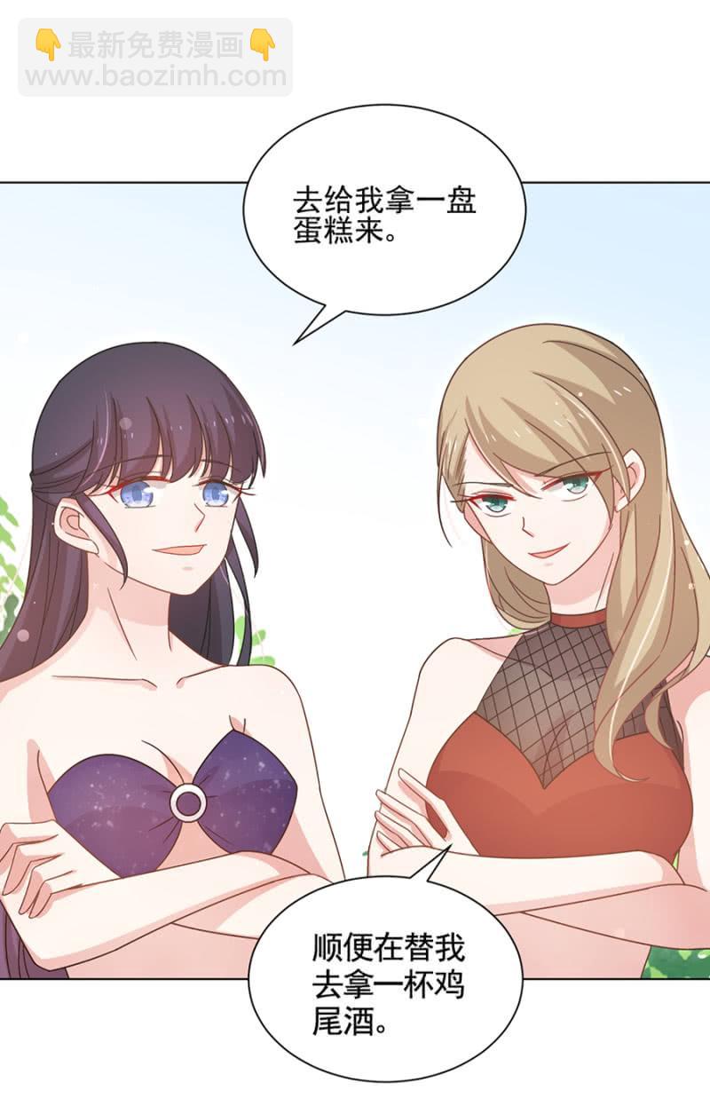 泳池派对24
