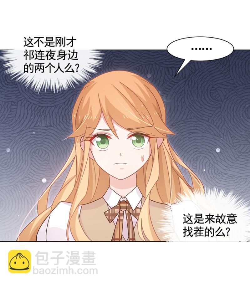 泳池派对25