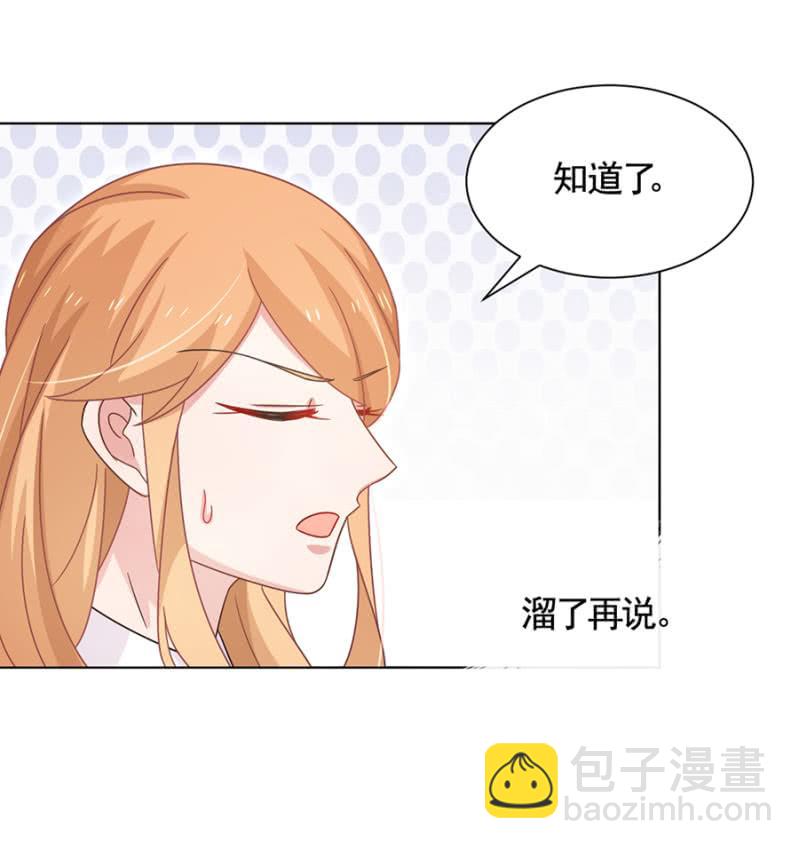 泳池派对26