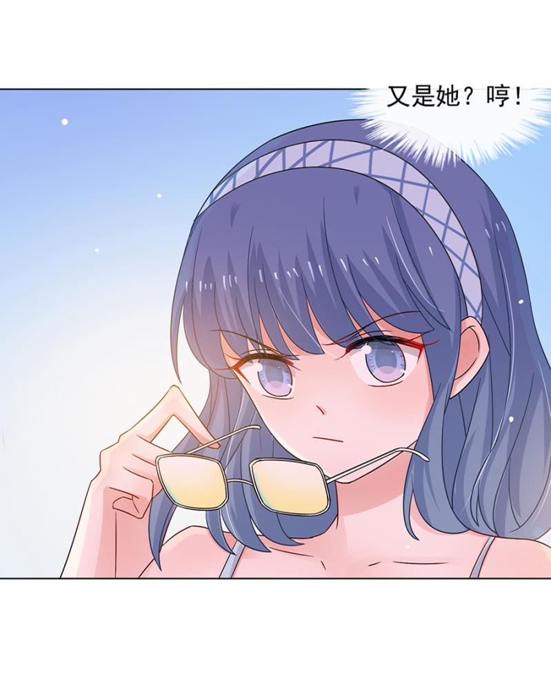 泳池派对34