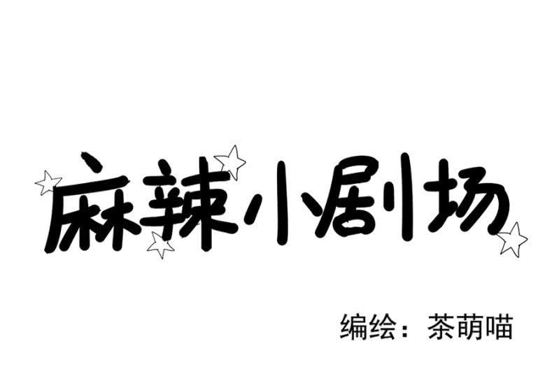 泳池派对35