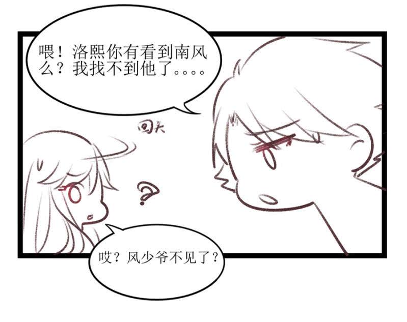 泳池派对37