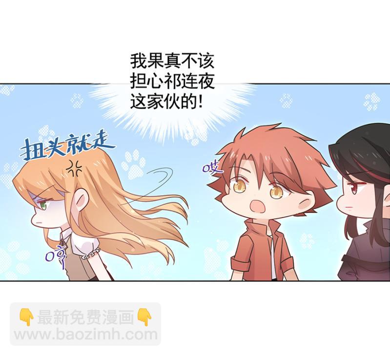 泳池派对5