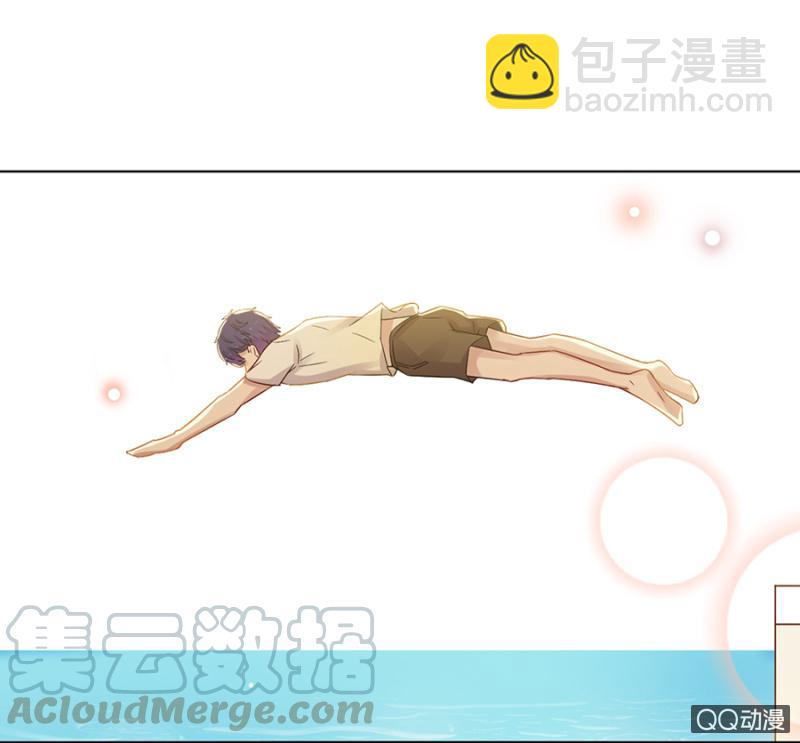 吵架10