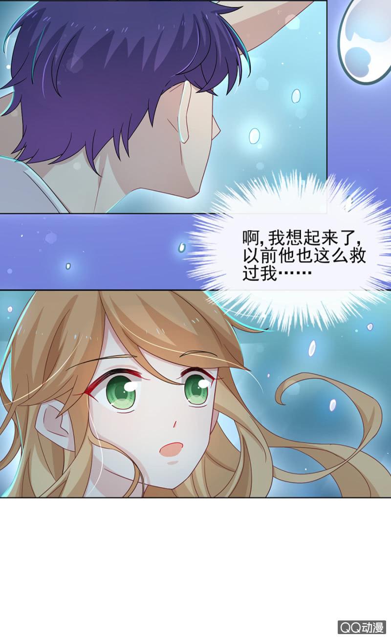 吵架15