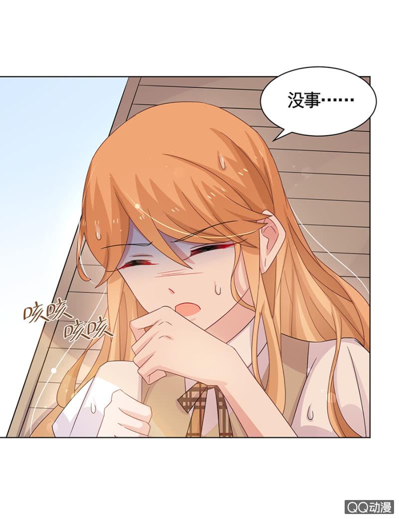 吵架19