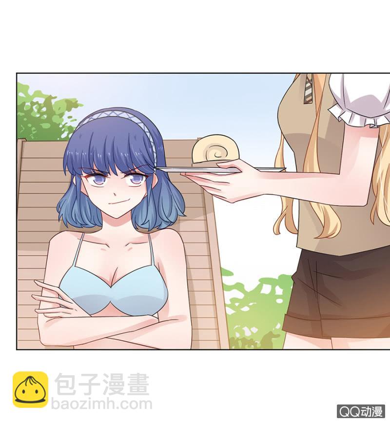 吵架2
